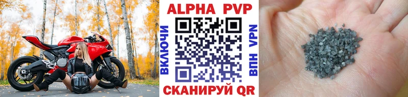 Купить закладку Ак-Довурак Кокаин  Марихуана  МЕФ  ГАШИШ 