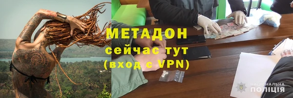 круглые Алексин