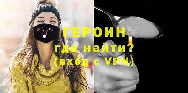 мяу мяу мука Лихославль