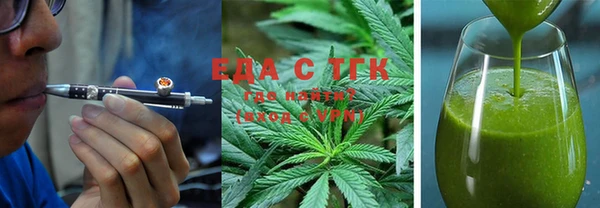 марки nbome Алзамай