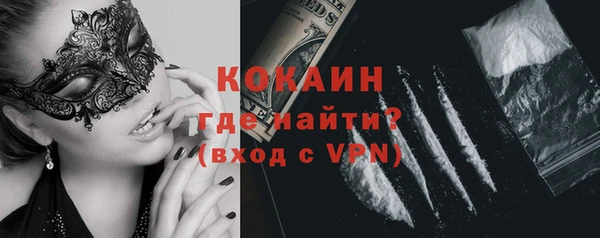jwh Алексеевка