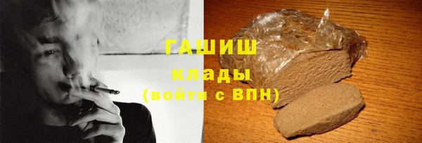 jwh Алексеевка