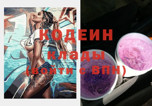 винт Абдулино