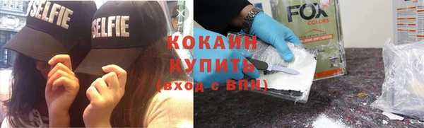 винт Абдулино