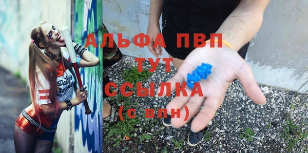 круглые Алексин