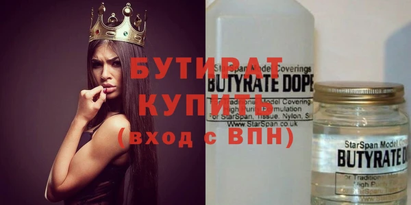круглые Алексин