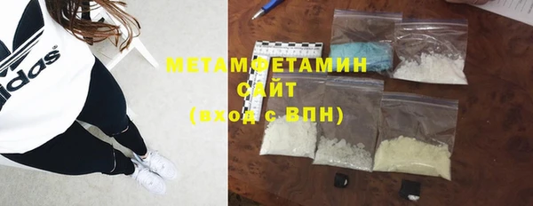 мяу мяу мука Лихославль