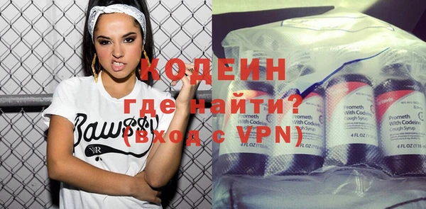 мяу мяу мука Лихославль