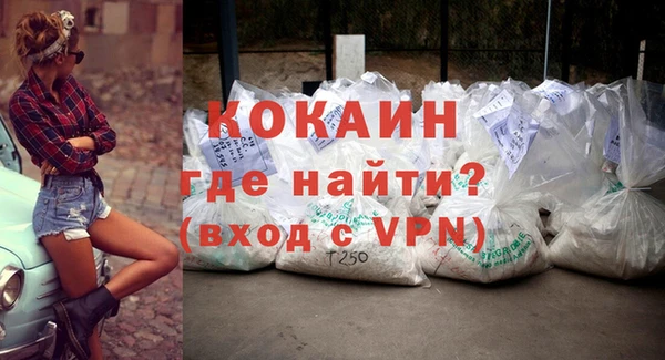 метадон Лиски