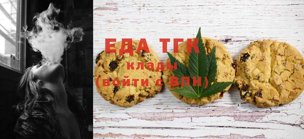 метадон Лиски