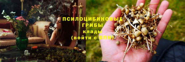 бутик Липки