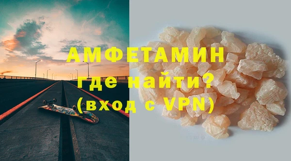 марки nbome Алзамай