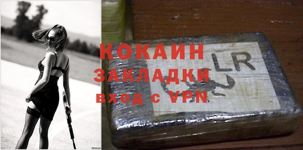 мяу мяу мука Лихославль