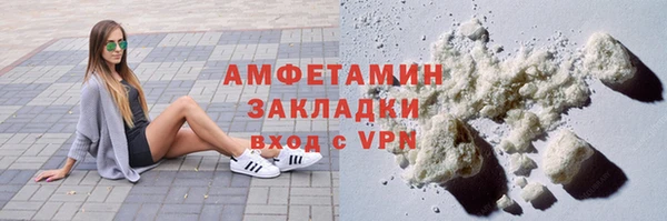 метадон Лиски