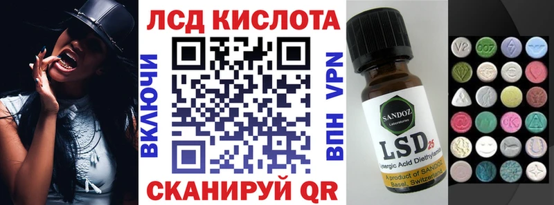 Марки N-bome 1,5мг  где продают   Ак-Довурак 